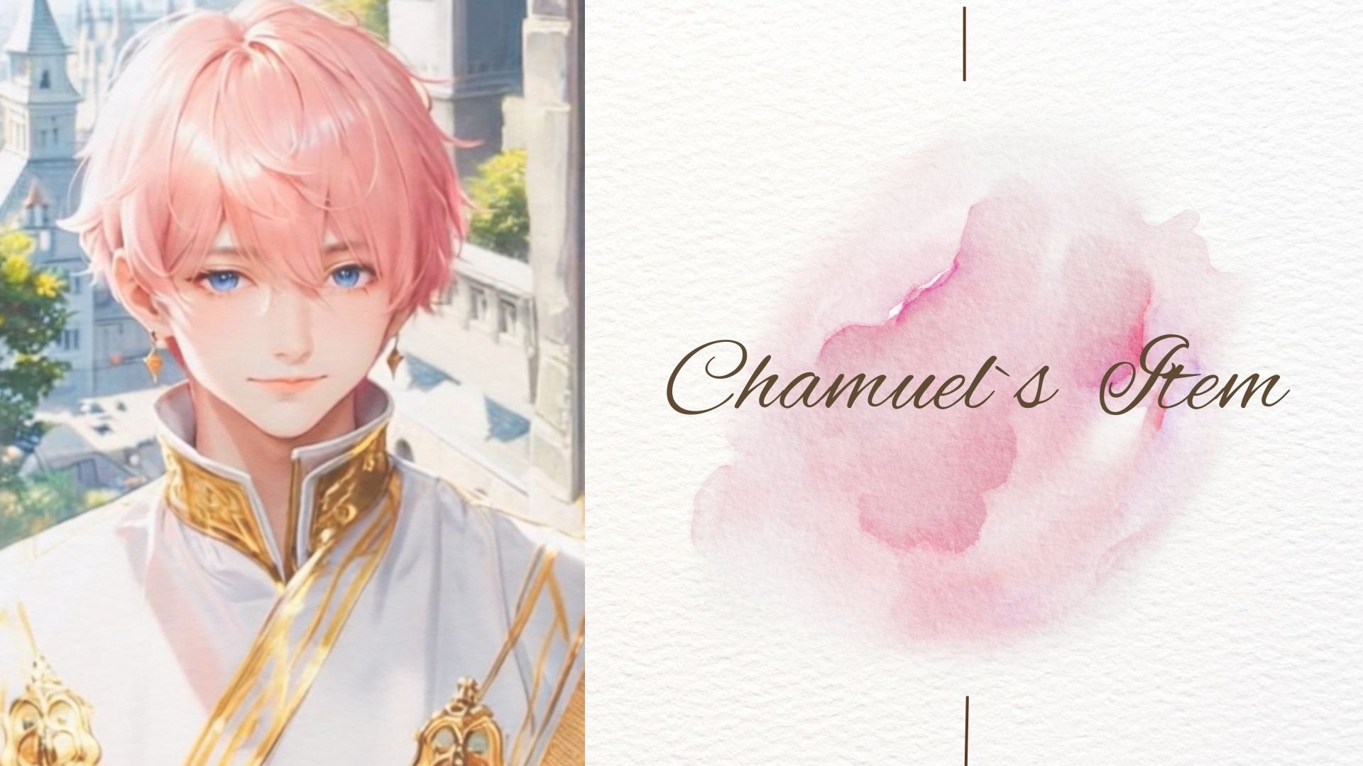 CHAMUEL