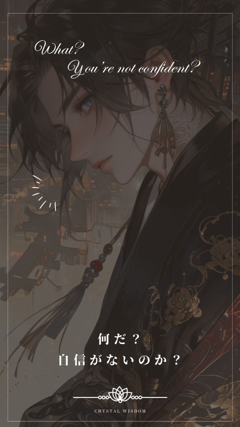 己の尊さにも気付けないとはな