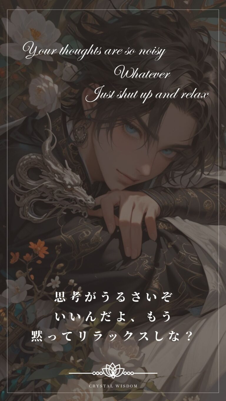 お茶でも飲んでみたらどうだ