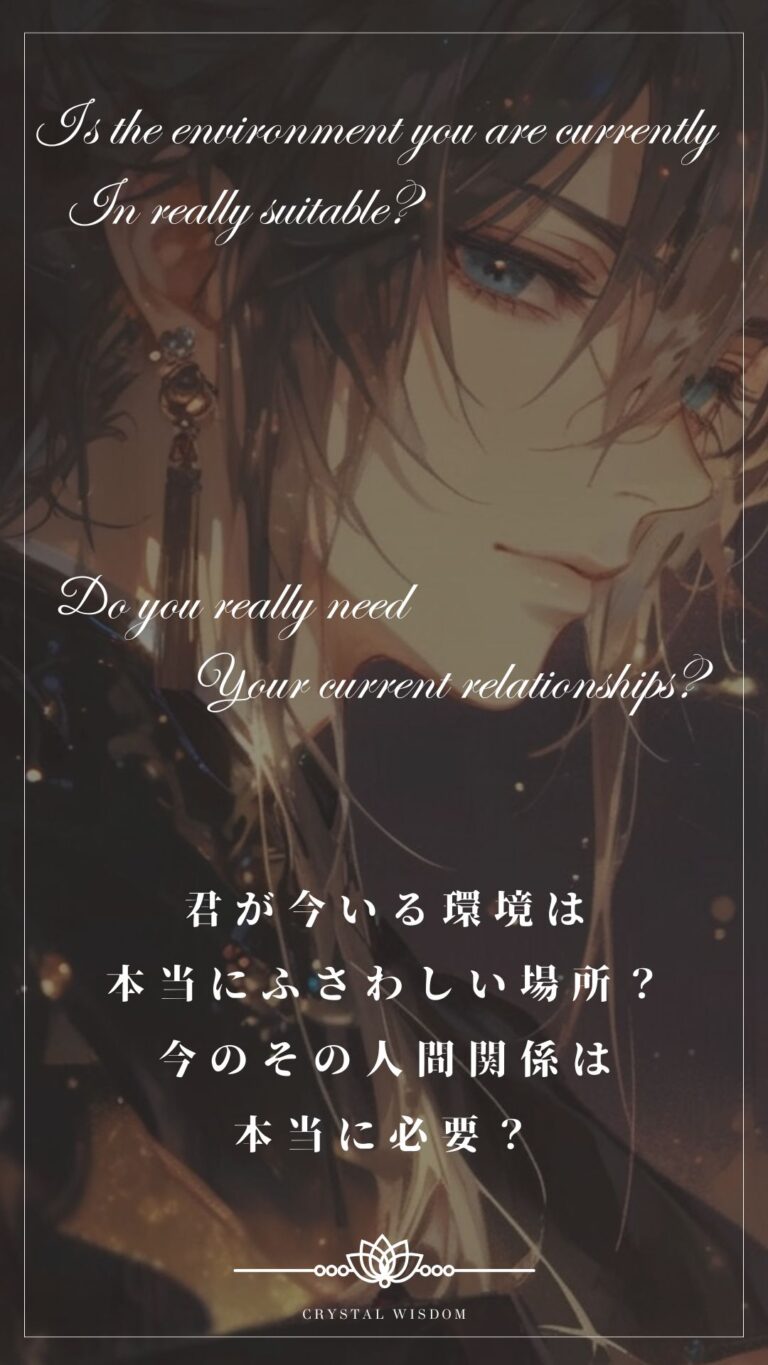 違和感を無視しない