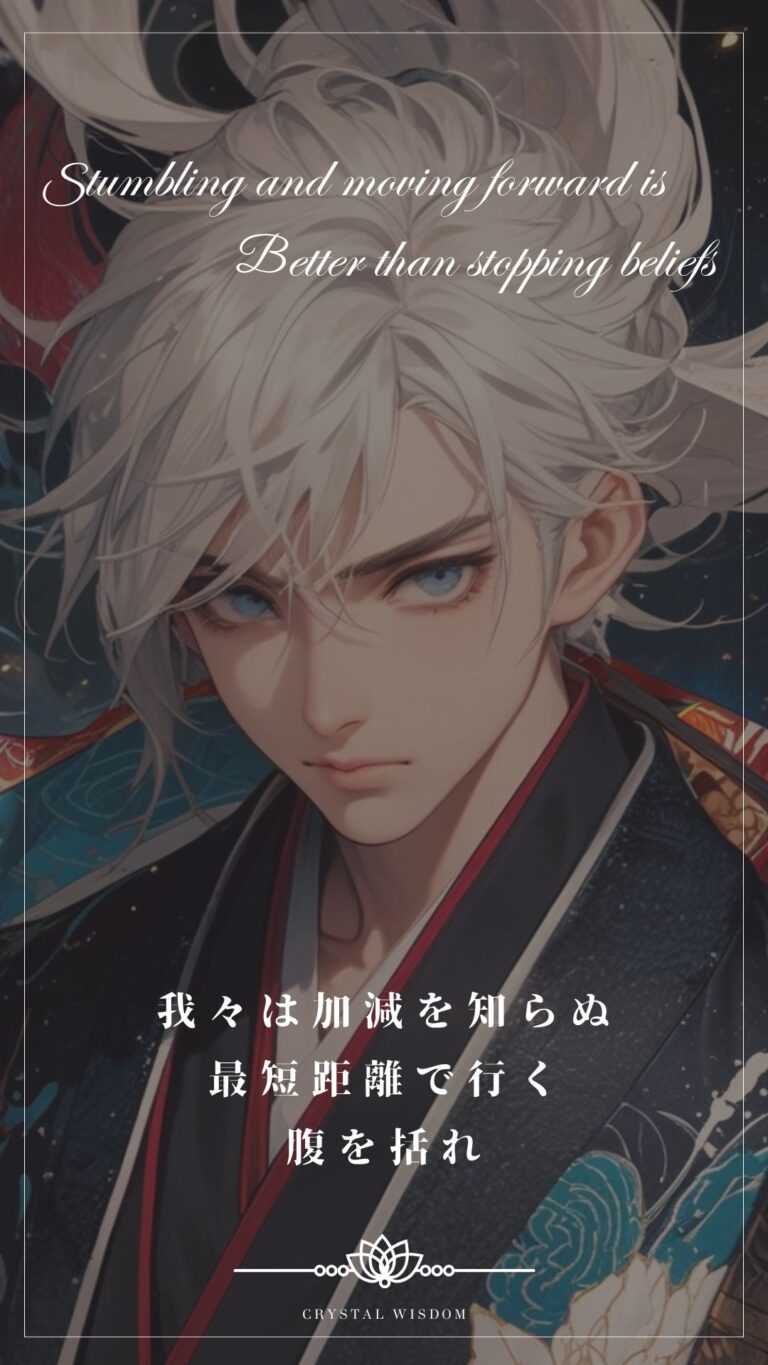次元上昇