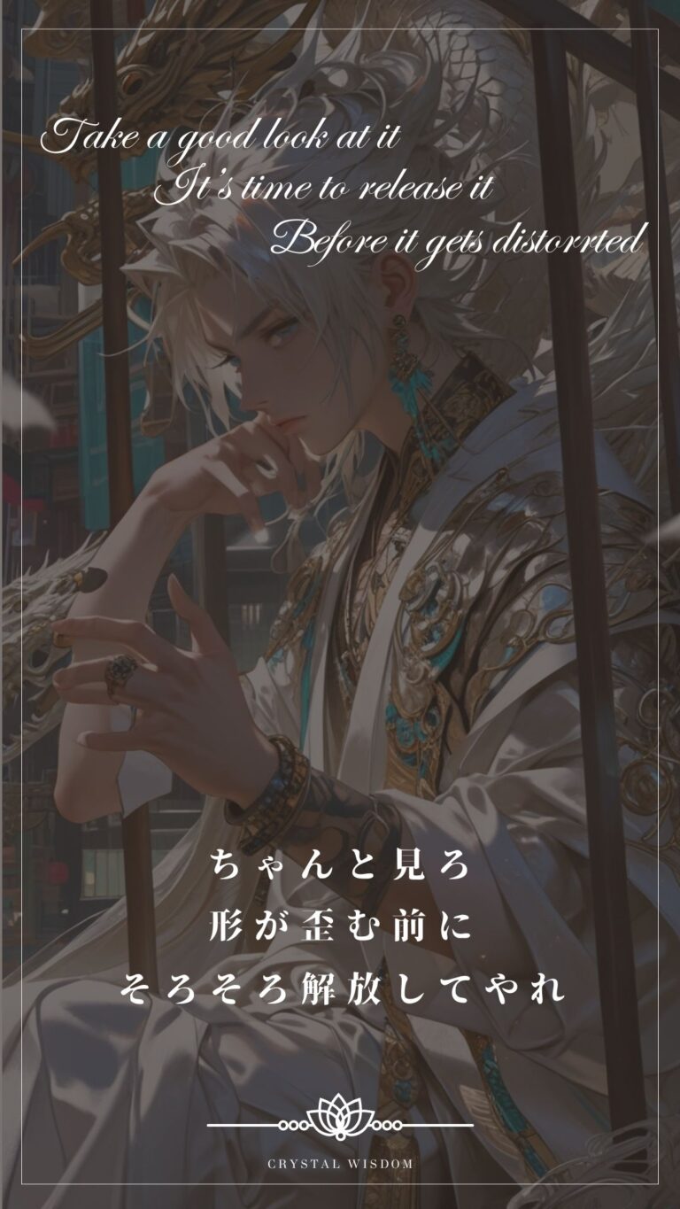 握りしめすぎて