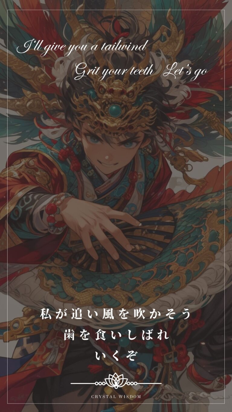 もっと行けるはず